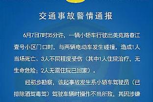 历史单场45分10助榜：登威现役前二 特雷-杨力压利拉德